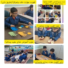 شیخ محمدخیابانی